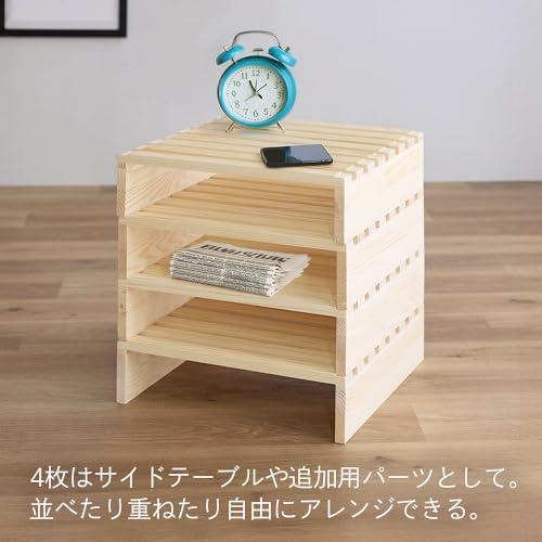 アイリスプラザ ベッドフレーム パレットベッド 自由に組み換え 軽量 フレーム パイン材 すのこ ローベッド 組み立てかんたん すのこベッド 分 |  | 02