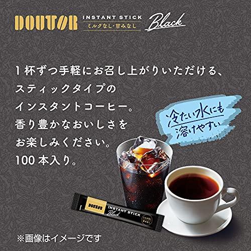 ドトールコーヒー DT インスタントSブラックAG 2g×100P |  | 02