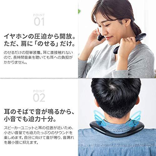 サンワダイレクト ネックスピーカー Bluetooth 防水 軽量 175g 連続10時間再生 通話対応 microSD再生対応 400-SP0 |  | 01