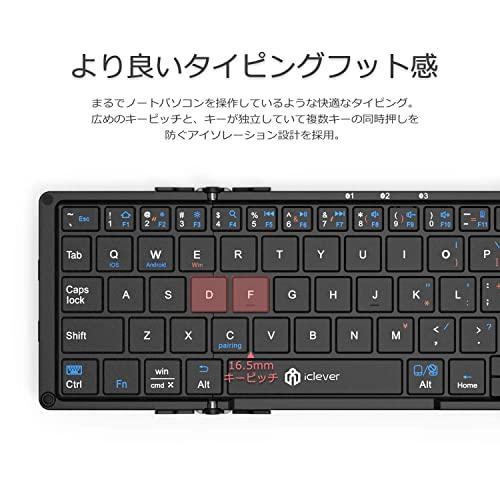iClever Bluetooth ワイヤレス キーボード 折り畳み モバイルキーボード タッチパッド付き マルチペアリング USB ipad |  | 01