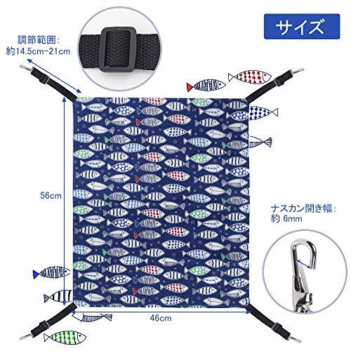 猫 ハンモック Blueekin キャットハンモック ヒモ調整 ペット ベッド ネコハンモック ケージ用 耐荷重10KG 大きい 56cm x |  | 01
