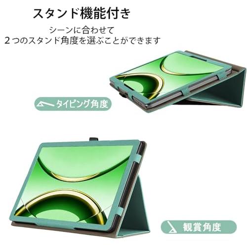 For TechZen HT10/HT20/Wpawa ?HT10/HT10-A ケース 保護カバー