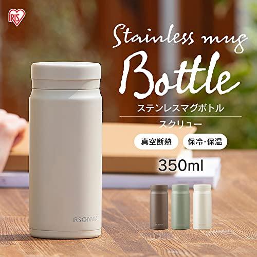 アイリスオーヤマ(IRIS OHYAMA) 水筒 マグボトル スクリュー 350ml ごくごく飲める飲み口 洗いやすい設計 真空断熱6時間キープ |  | 01