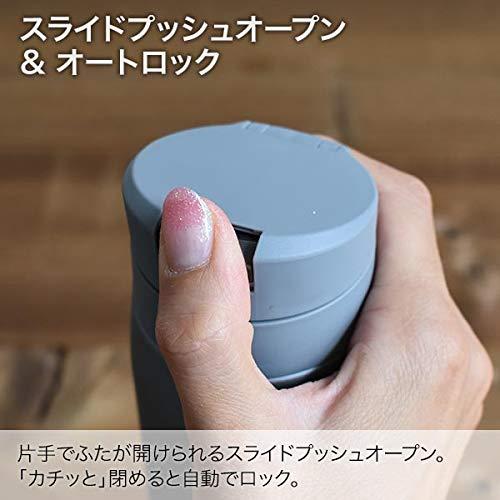 タイガー魔法瓶(TIGER) タイガー 水筒 500ml サハラ マグ ステンレスボトル ワンタッチ 軽量 レッドオーカー MCX-A502RO |  | 01
