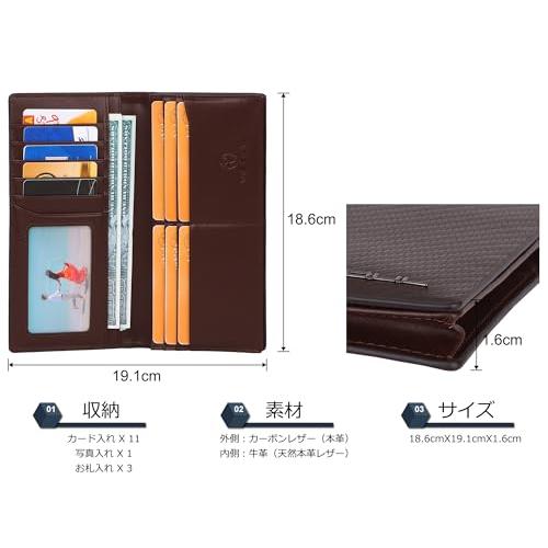 [VISOUL] 札入れ 長財布 二つ折り メンズ 牛革 12枚 icカード収納 小銭入れなし 長財布 ながざいふメンズ 大容量 超薄型 ふたつ |  | 02