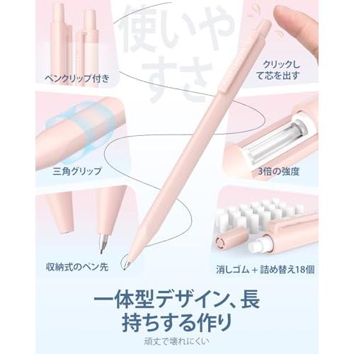 Four Candies 12本シャープペンシルセット - 0.5 & 0.7mmHB＆2Bシャー