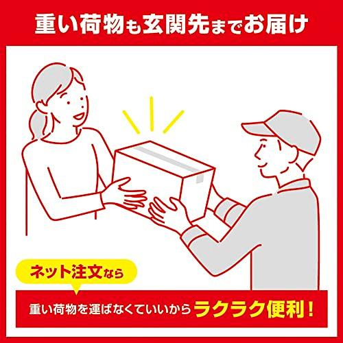 い・ろ・は・す れもんプラス 540ml PET ×24本 |  | 02