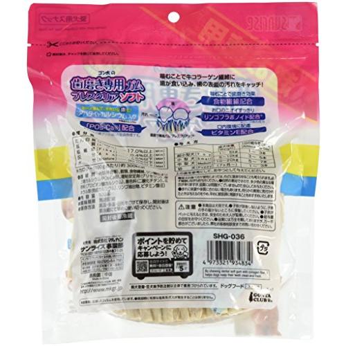 ゴン太の歯磨き専用ガム ブレスクリアソフト アパタイトカルシウム入り S 超お徳用100本 |  | 01