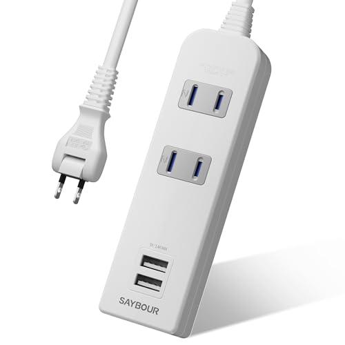 USBコンセント 延長コード 急速充電 電源タップ テーブルタップ おしゃれ PSE認証済 AC 2個口 USB 2ポート 外出 旅行 オフィス | 