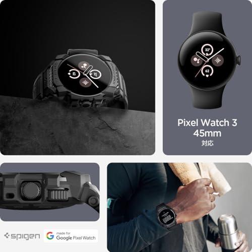 Spigen] Google Pixel Watch 3 45mm 一体型バンド ケース 耐衝撃 TPU 