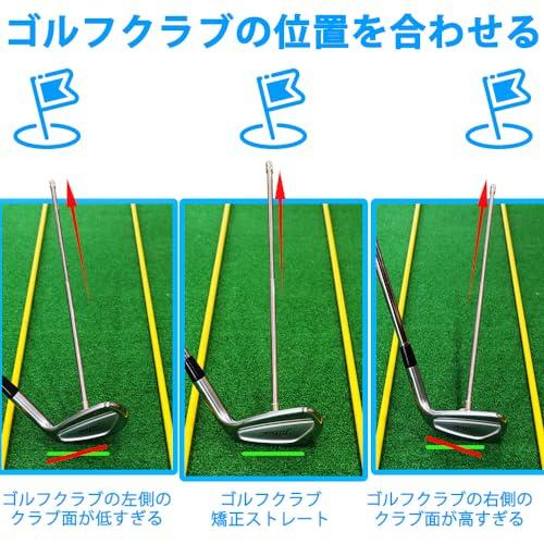 ゴルフアライメントロッド、ゴルフクラブの方向指示器、マグネティックゴルフクラブアラマグネティックゴルフクラブアラ |  | 02
