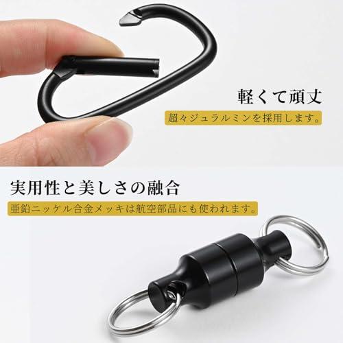 マグネットリリーサー 耐荷重5kg 磁石 強力 マグネットフック カラビナx2 ニッケル合金製 吊り下げ 落下防止 アウトドア キャンプ 登山 |  | 02
