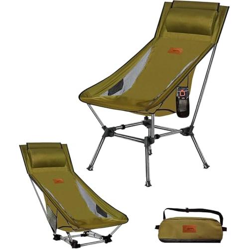 キャンプファイヤーチェア アウトドアチェア 2WAY キャンプ椅子 ローチェア 軽量 枕付き ハイバック 独自開発のカップホルダー 耐荷重150 | 