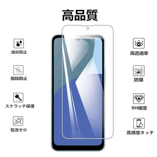1枚ガラスフィルム+シリコン ケースFor AQUOS wish4 SH-52E 用のフィルム 液晶保護フィルム 強化ガラス 高透過率 気泡ゼロ |  | 01