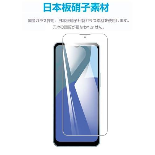 1枚ガラスフィルム+シリコン ケースFor AQUOS wish4 SH-52E 用のフィルム 液晶保護フィルム 強化ガラス 高透過率 気泡ゼロ |  | 02
