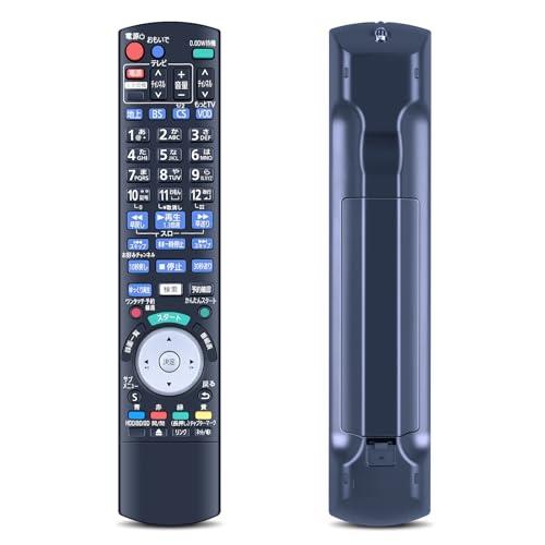 CLVIZCXOM ブルーレイレコーダーリモコン N2QAYB000036 for Panasonic