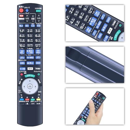 CLVIZCXOM ブルーレイレコーダーリモコン N2QAYB000036 for Panasonic