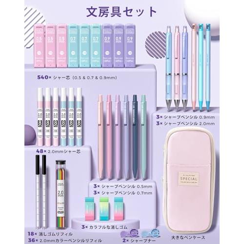 Four Candies シャーペン とペンケースセット−ピンク : ルミナス