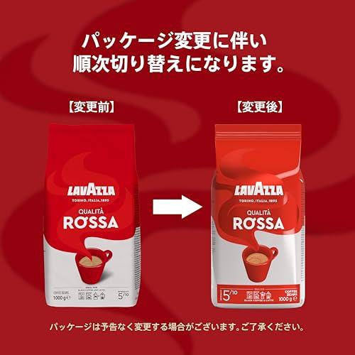 LAVAZZA (ラバッツァ) クオリタ・ロッサ 豆 1kg レギュラーコーヒー