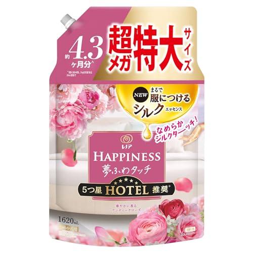 レノア ハピネス 夢ふわタッチ 柔軟剤 アンティークローズ 詰め替え 1620mL[大容量] | 