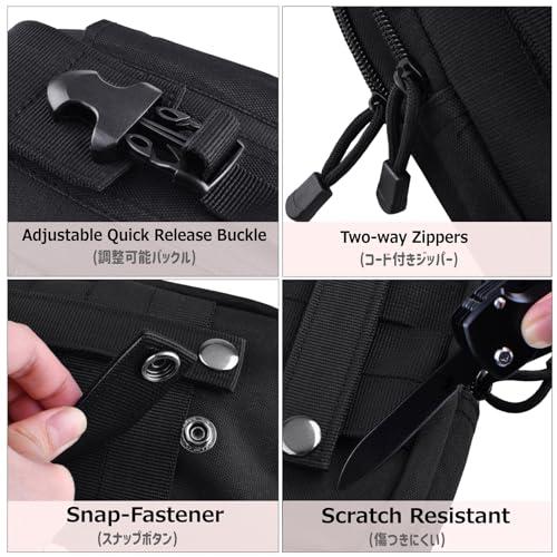 Azarxis サバゲー タクティカルベルト ポーチ多数セット 黒 Azarxis