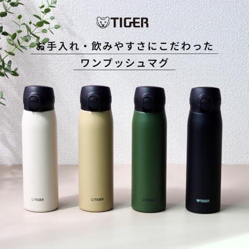 タイガー ステンレスボトル 水筒 600ml 黒 ブラック ワンタッチオープン 食洗器対応・パッキン一体モデルタイガー魔法瓶 水筒 600ml ワン