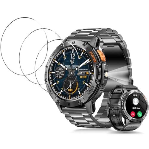 3セット]For スマートウォッチ 1.43インチ フィルム 強化ガラス