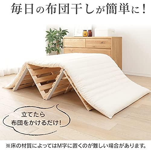 アイリスプラザ ベッド マット すのこマット 折りたたみ 四つ折り 4つ折り シングル 国産ヒノキ 檜 ベッドフレーム すのこベッド 通気性 |  | 02