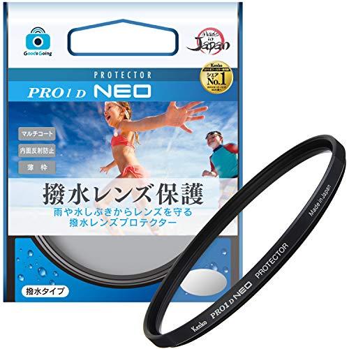 Kenko 37mm 撥水レンズフィルター PRO1D プロテクター NEO レンズ保護