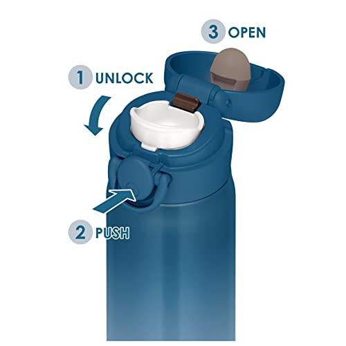 サーモス 水筒 真空断熱ケータイマグ 500ml ブルーグラデーション 飲み口外せてお手入れ簡単 軽量タイプ ワンタッチオープン ステンレス ボ |  | 02