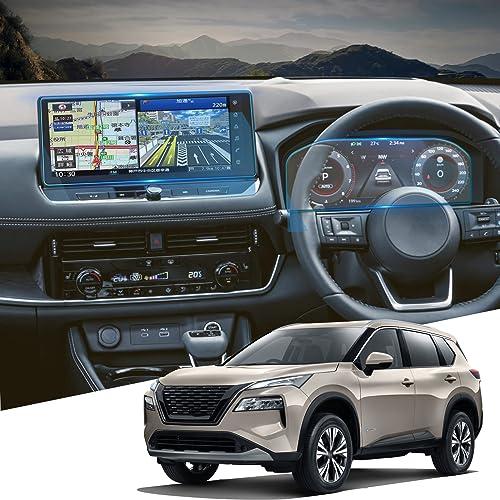 WEIPIN 2枚セットガラス フィルム 新型 日産 エクストレイル t33 4代目 カーナビ+メーター 保護フィルム 12.3インチ ディスプ | 