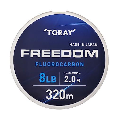 東レ(TORAY) フリーダム 320m 8lb : ルミナスエイト ヤフー店 - 通販
