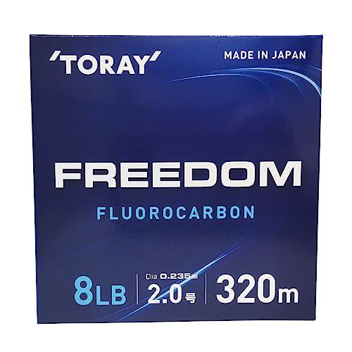 東レ(TORAY) フリーダム 320m 8lb : ルミナスエイト ヤフー店 - 通販