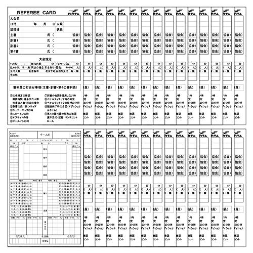 FINTA フィンタ サッカー フットサル レフェリー 記録用紙 30枚セット FT5988 レフリー 審判 レフリー用品 レフリー小物 | 