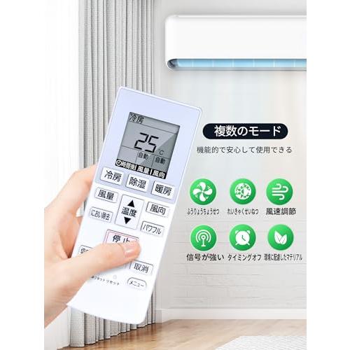 互換品】エアコンリモコン A75C4001 CWA75C4002X for Panasonic