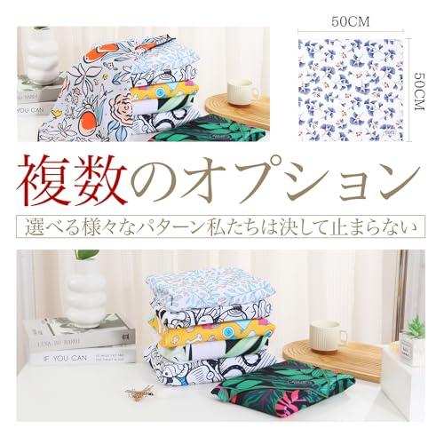 LAKABETE 巻くだけ保冷ランチクロス ノーアイロン ピタッとくっつく