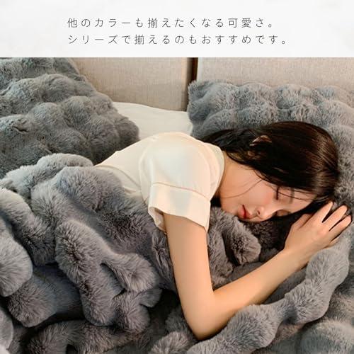 SUKAAGO ふわとろ毛布 シングル 冬用 厚手 ふわとろ 毛布 2枚合わせ