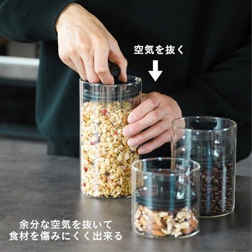 シービージャパン 保存容器 耐熱ガラス キャニスター 1000ml 余分な空気を抜いて保存できる 耐熱ガラスキャニスター Lサイズ atomic |  | 02