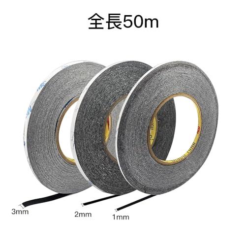LOYELEY 両面接着テープ 3本入り 幅1mm/ 2mm /3mm*50m 3M両面テープ 粘着テープ 両面粘着テープ 極薄両面テープ 強力 |  | 01