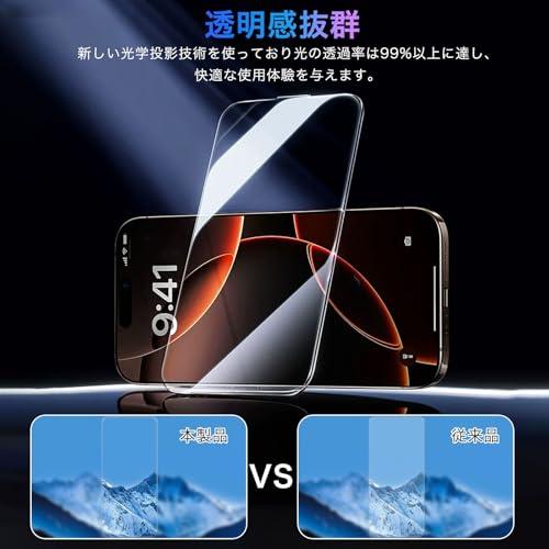 Galaxy A25 フィルム+ ケース1枚ガラスフィルム+ 1枚ケース 日本旭硝子