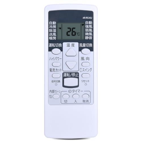 エアコンリモコン AR-RCA5J for 富士通 FUJITSU エアコンリモコン 富士通ゼネラル AS-A222H AS-A252H AS- | 