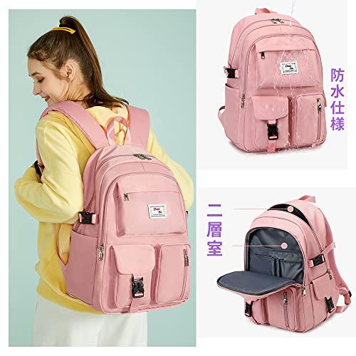 [MIPOHAM] リュック レディース メンズ 女の子 リュックサック 2層構造 14ポケット バックパック 大容量 学生 高校生 男女兼用 |  | 01