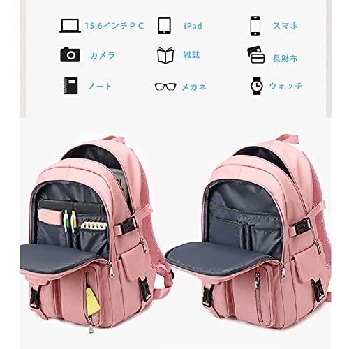 [MIPOHAM] リュック レディース メンズ 女の子 リュックサック 2層構造 14ポケット バックパック 大容量 学生 高校生 男女兼用 |  | 02
