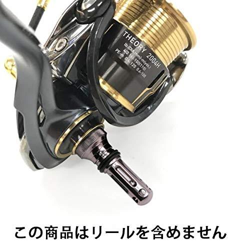 サンライク（SANLIKE）リールスタンド ダイワ(DAIWA) スタンド リール