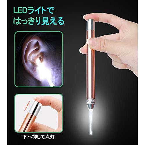 LEDライト付き 耳かき 耳掃除 イヤークリーナー みみかき セット 子供用 お年寄り用 家庭用 ライト はっきり見える 携帯便利 ローズゴール |  | 01