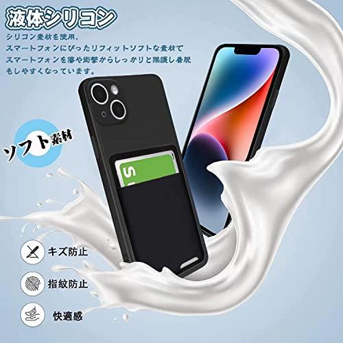 iphone14ケース 背面収納 耐衝撃 カード収納 薄型 軽量 TPU カバー ストラップホール付き 黄変防止 指紋防止 あいふぉん14ケース |  | 02