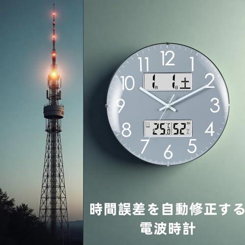 掛け時計 電波時計 温度・湿度・日付・曜日表示 33cm直径 アナログ 夜間秒針止まり（22時〜6時） 静音 球面ガラス グレー |  | 02