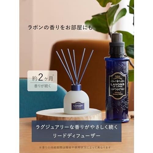 ラボン(Lavons) ディフューザー ラグジュアリーリラックスの香り 120ml |  | 01