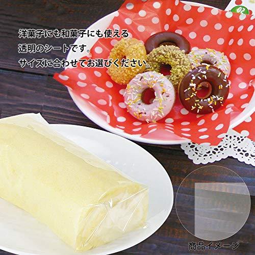 シモジマ (ヘイコー) 食品用シート OPPシート 0.02mm厚 縦300mmx横300mm 500枚 006777034 |  | 01