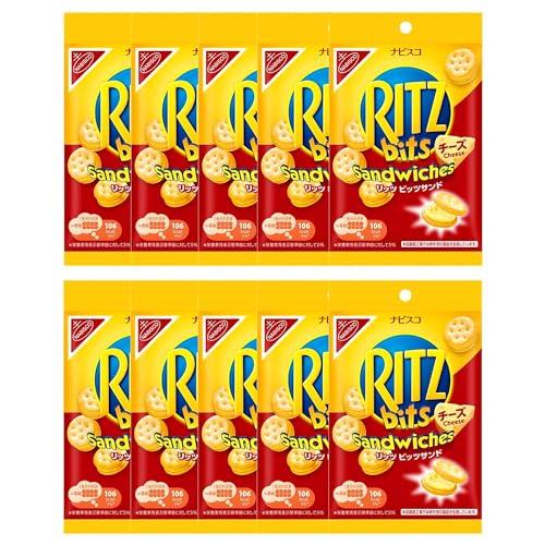 RITZ(リッツ) ビッツサンド チーズ 51g×10袋 : ルミナスエイト ヤフー店 - 通販 - Yahoo!ショッピング
